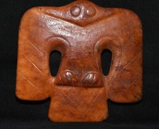 6,6 "Hongshan Culture Vieux