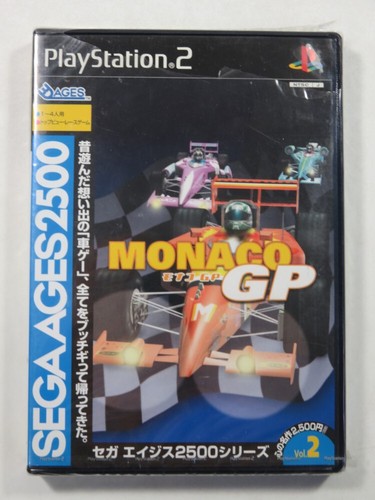 Sega ages 2500 series - sega, vol.