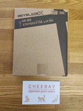 Beyblade X UX-00 Aero Pegasus