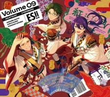 Ensemble Stars ! ! Série d'albums "TRIP" Akatsuki [Première édition limitée] ...