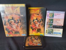 Bare Knuckle 3 / Rues De Rage