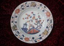 Assiette plate à la pagode