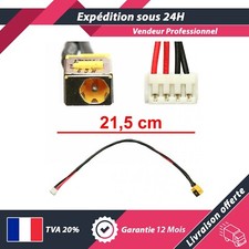 CONNECTEUR DC POWER JACK POUR