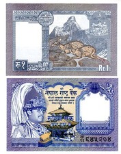 Nepal Billet 1 RUPEE ND 1981 -1987 P28 GAZELLE   KING MAHINDRA  NEUF UNC
