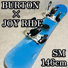 Livraison gratuite BURTOM