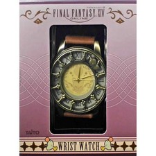 Final Fantasy XIV Moogle Ver