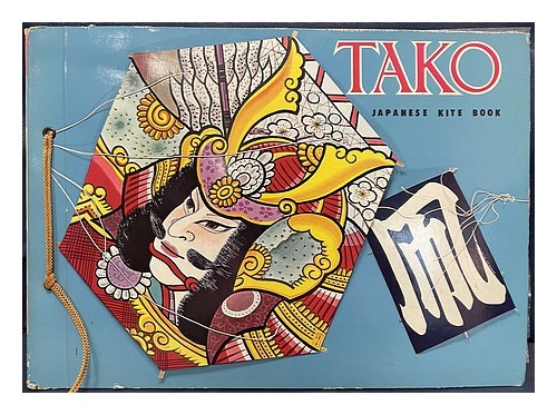 Miyawaki tatsuo tako - tatsuo,