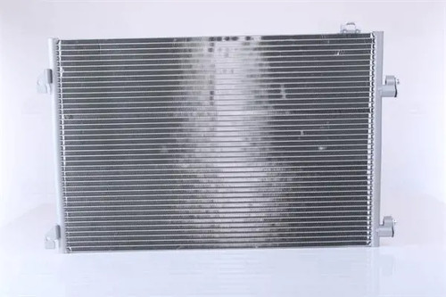 Condenseur climatisation r - condenseur,