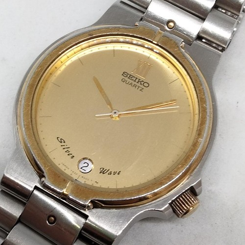 Montre ancienne homme seiko - montre,
