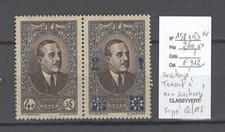 Republique Libanaise - Yvert 158 + 153 se tenant** -SIGNE CALVES