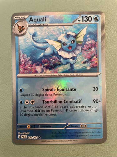 Aquali 131 masterball - aquali,