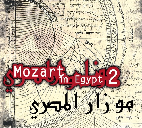 Hughes courson mozart - hughes,