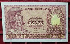 Banknote billet - #96,