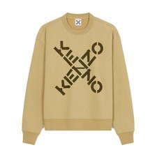 Kenzo Men's Sport 'Big X'