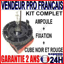 AMPOULE XENON POUR BOITIER BALLAST 1307329076 D2S D2R AVEC FIXATION DE LAMPE FEU