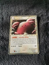 Leuphorie Prime 106/123