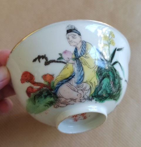 Bol chinois famille - bol,
