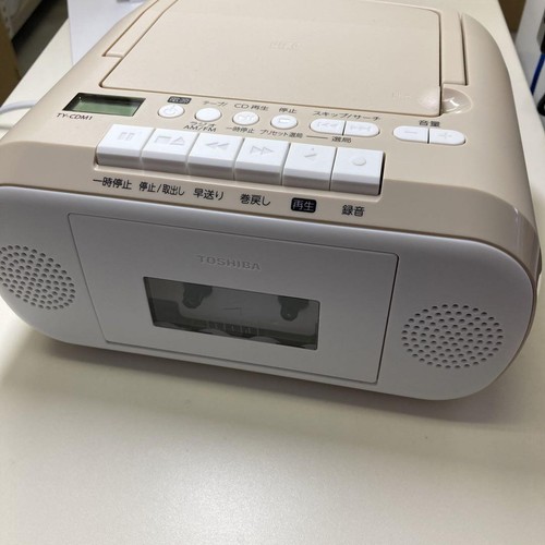 Toshiba cdm1 beige - toshiba, compact