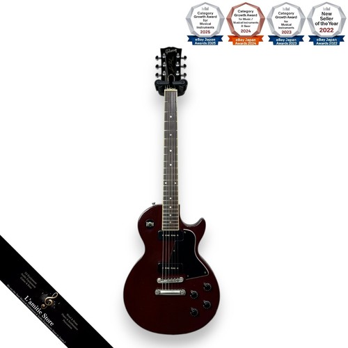 Guitare électrique gibson les - guitare,