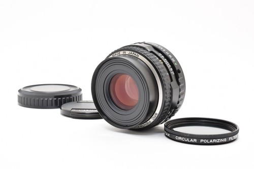 Objectif moyen format pentax - moyen,