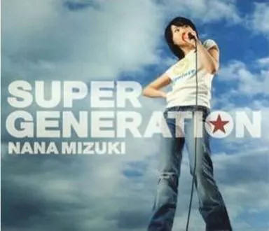Nana mizuki super generation - mizuki,