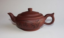 Chinese Hand-Made Yixing Teapot With Mark