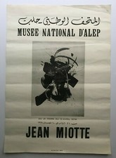 JEAN MIOTTE 1978 AFFICHE ORIGINALE MUSEE NATIONAL D'ALEP
