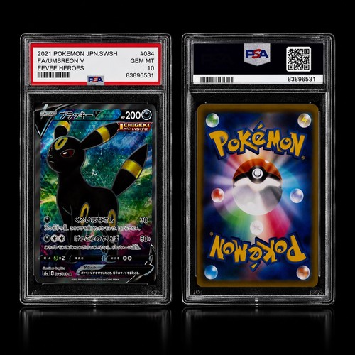 Noctali 084 069 psa - noctali, sr