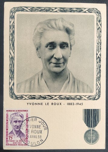 Carte maximum premier - carte,
