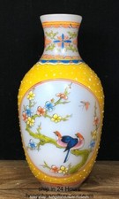 7.6" Qianlong Old Chinese Green Glaze Carved Palace Flower Bird Bottle Vase