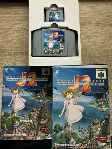 Nintendo n64 jap wonder - nintendo,
