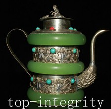 Old Silver Inlay Gem Bao