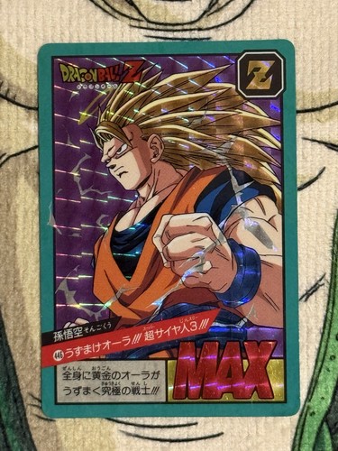 Dragon ball carddass - dragon,