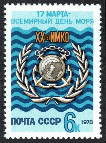 Russia 4654 block/4,MNH.Michel