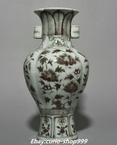 Old dynasty red - dynasty, white