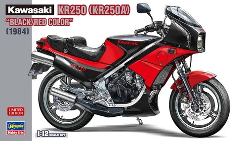 Miniature moto kit - moto,