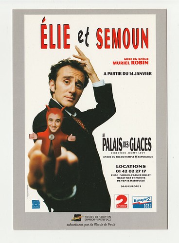 Elie semoun carte postale - semoun,