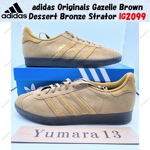 Taille homme adidas originals - homme,