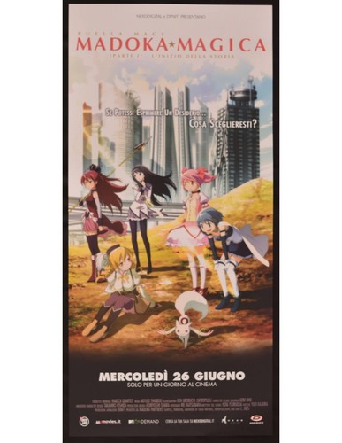 Affiche originale madoka - originale,