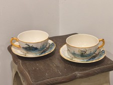 BEL ENSEMBLE DE 2 GRANDES TASSES A DEJEUNER EN FAIENCE DE GIEN CARAIBES MAGELLAN