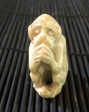 Statuette Miniature Singe En Pierre Sculptée N*2. Asie (Thaïlande ?)