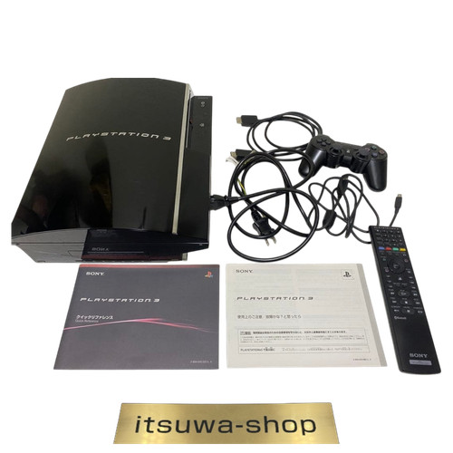 Lot sony ps3 - lot,