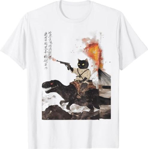 Retro calligraphy cat dinosaur - retro,
