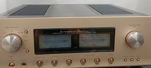 Luxman 507s integrated - luxman, l-507sⅡ