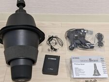 Yamaha Silent Brass SB2X Neuf