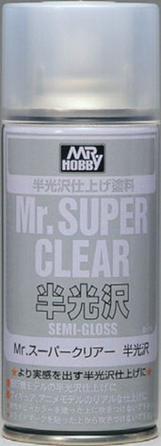 Hobby gunze super - hobby,