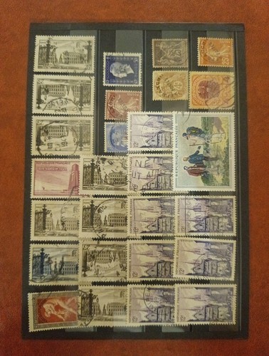 Timbre france lot oblitéré - lot,