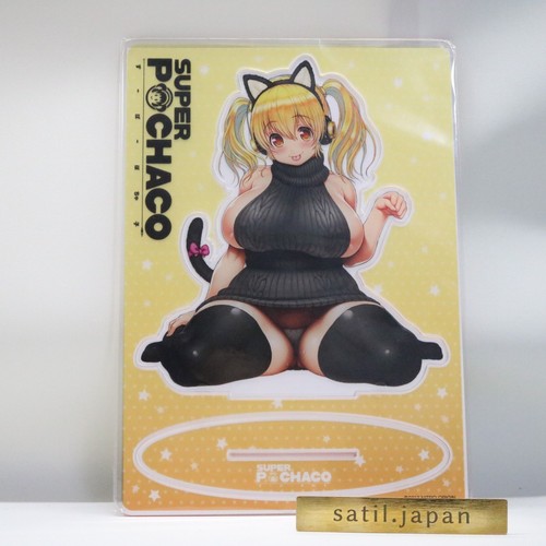 Neuf nitroplus super sonico - [neuf],