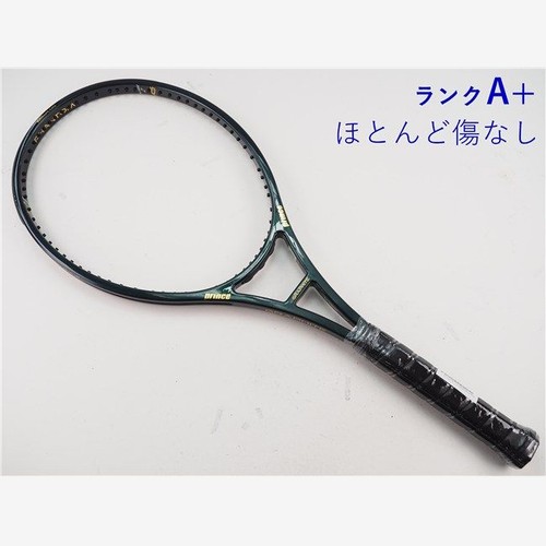 Raquette tennis occasion - raquette, de