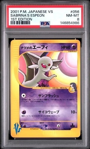 Psa sabrina espeon - espeon, #056